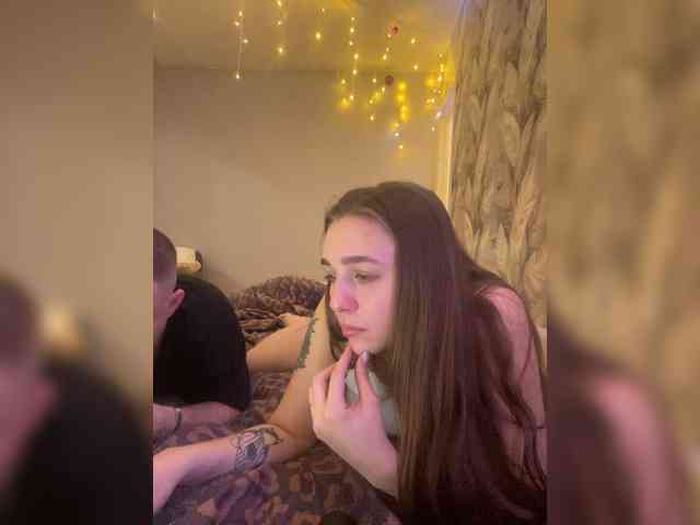 WildLoversOne webcam