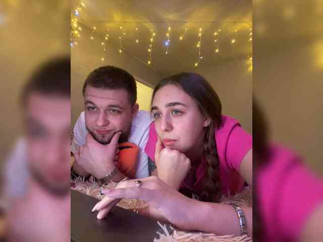 WildLoversOne webcam