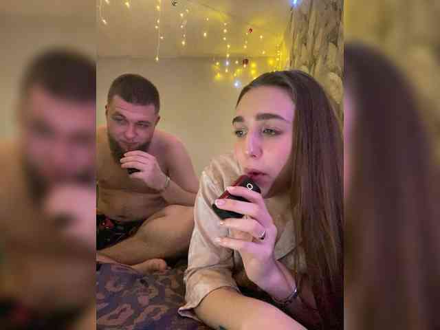 WildLoversOne webcam