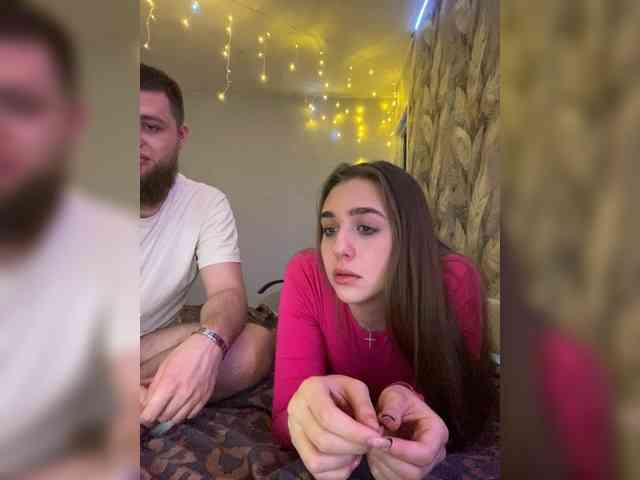 WildLoversOne webcam