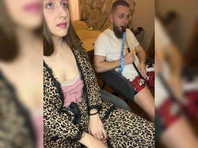 WildLoversOne webcam