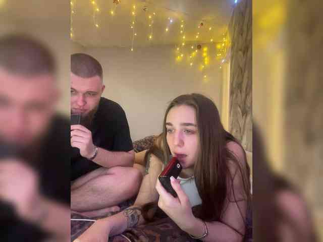 WildLoversOne webcam