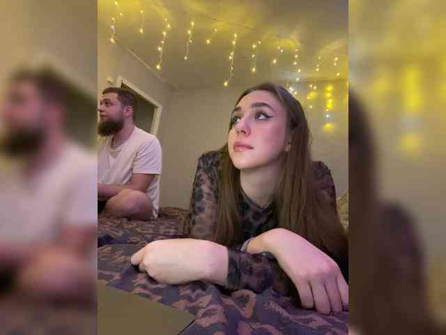 WildLoversOne webcam