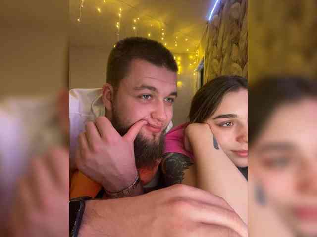 WildLoversOne webcam