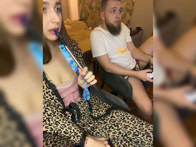 WildLoversOne webcam