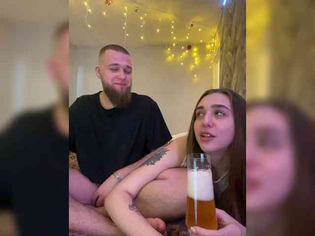 WildLoversOne webcam