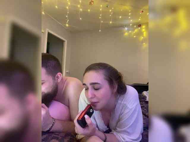 WildLoversOne webcam