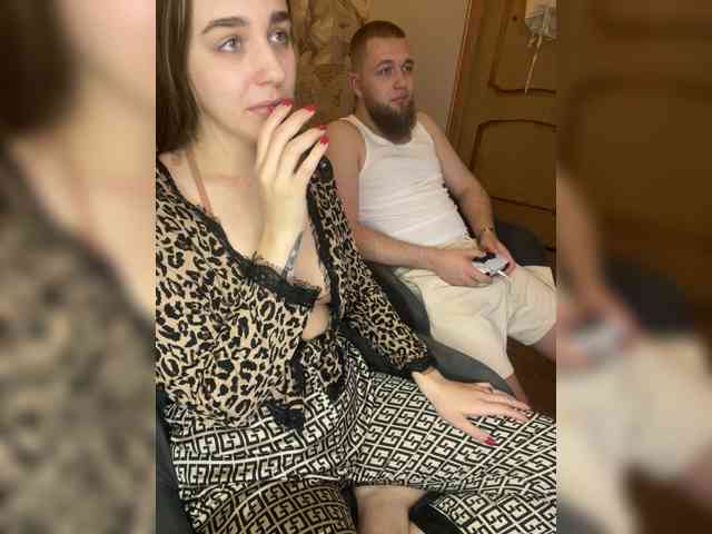 WildLoversOne webcam