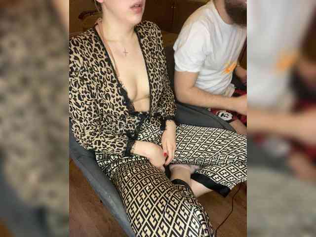 WildLoversOne webcam