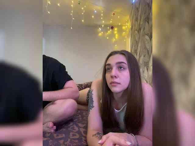 WildLoversOne webcam