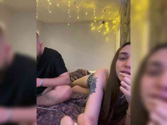 WildLoversOne webcam