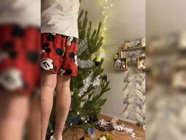 WildLoversOne webcam