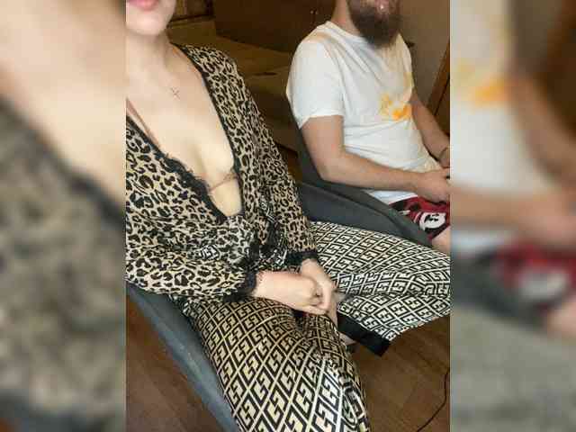 WildLoversOne webcam