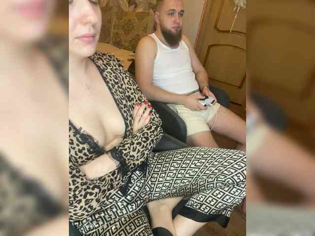 WildLoversOne webcam