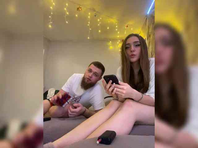 WildLoversOne webcam