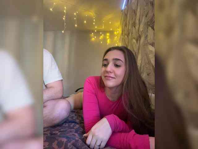 WildLoversOne webcam