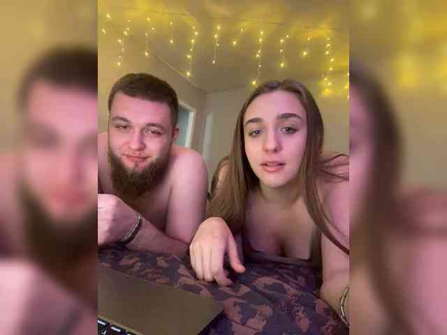 WildLoversOne webcam