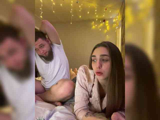 WildLoversOne webcam