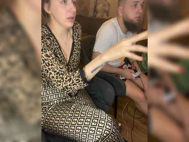 WildLoversOne webcam