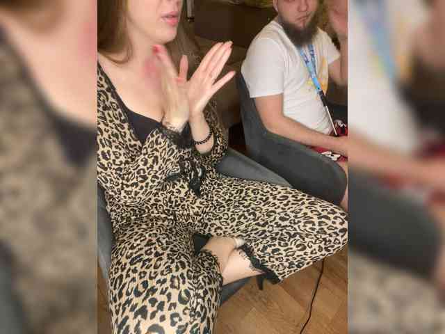 WildLoversOne webcam