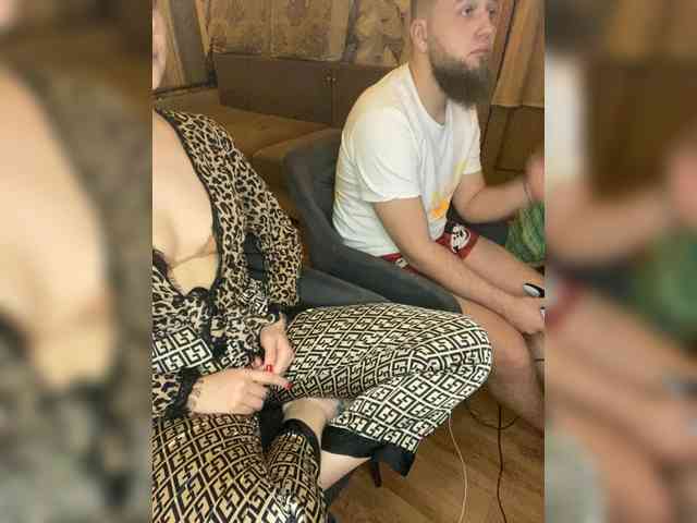 WildLoversOne webcam