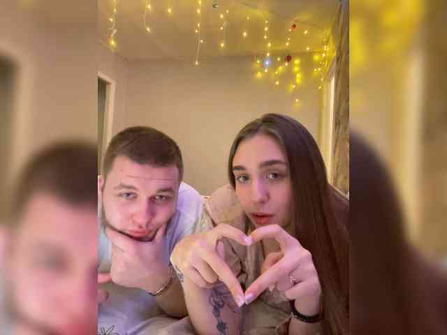 WildLoversOne webcam