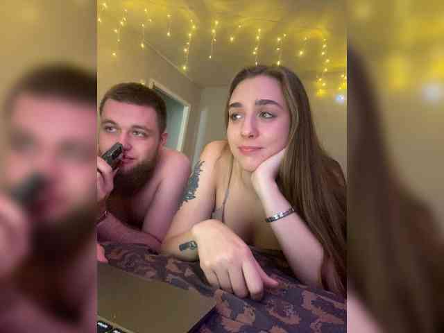 WildLoversOne webcam