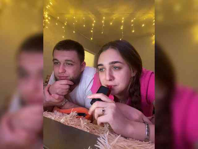 WildLoversOne webcam