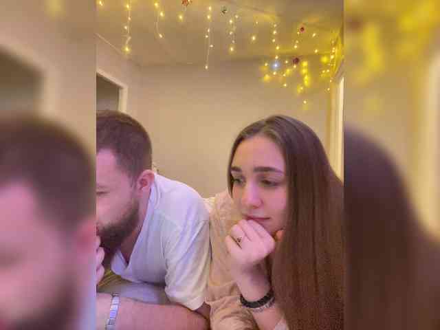 WildLoversOne webcam