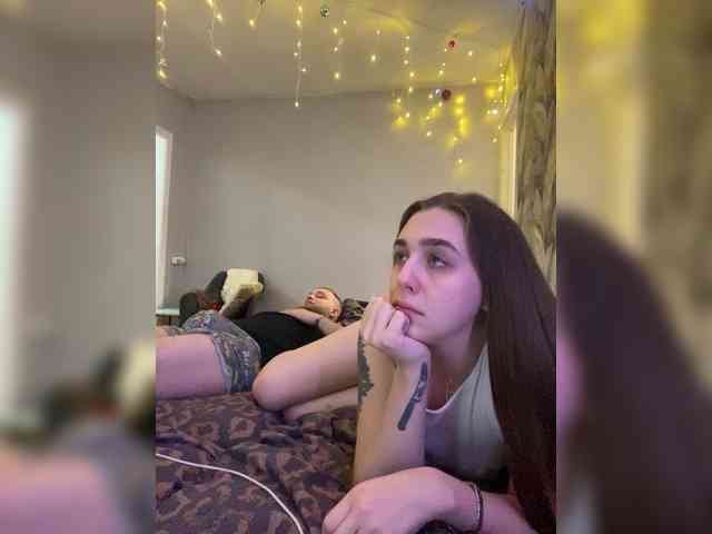 WildLoversOne webcam