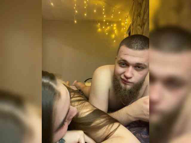 WildLoversOne webcam