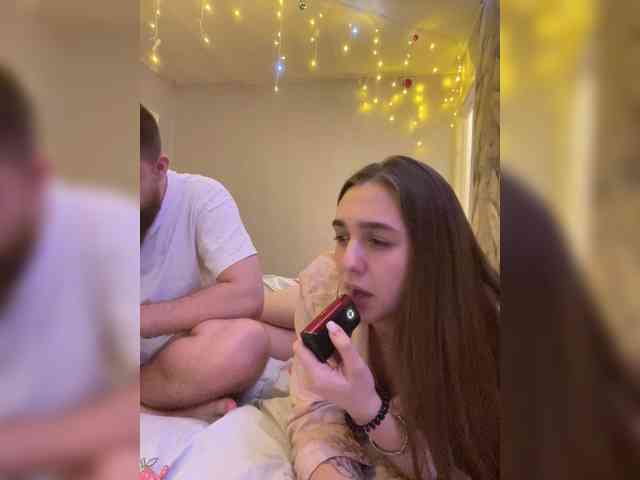 WildLoversOne webcam