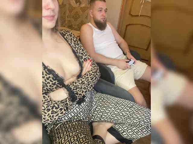 WildLoversOne webcam