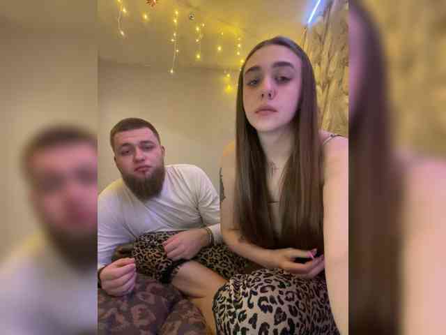 WildLoversOne webcam