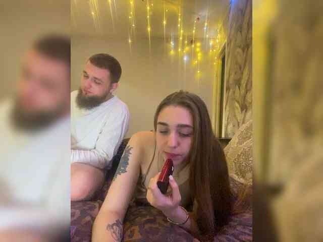 WildLoversOne webcam