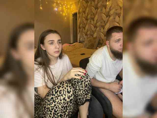 WildLoversOne webcam