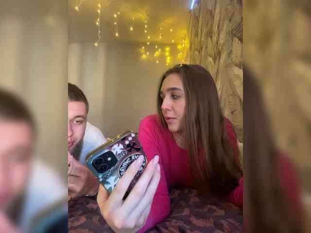 WildLoversOne webcam