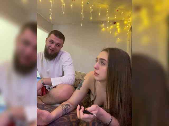 WildLoversOne webcam