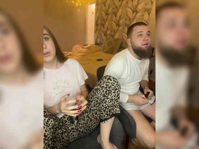 WildLoversOne webcam