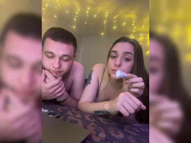 WildLoversOne webcam