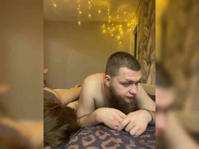 WildLoversOne webcam