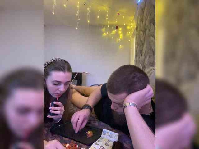 WildLoversOne webcam