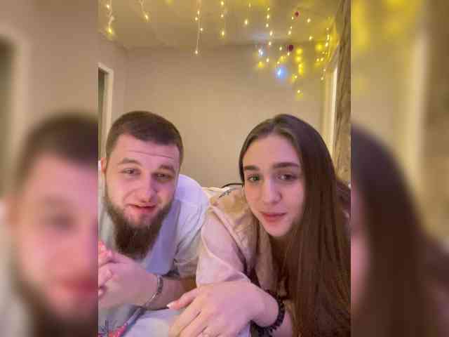 WildLoversOne webcam