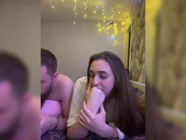 WildLoversOne webcam