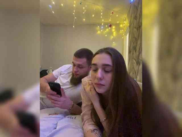 WildLoversOne webcam