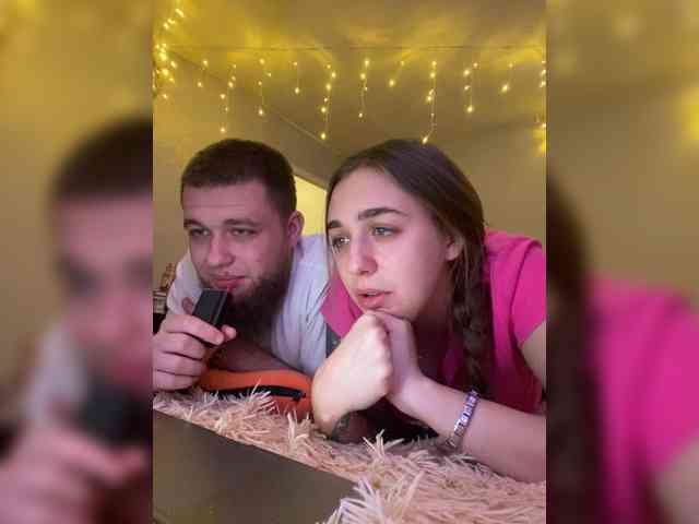 WildLoversOne webcam