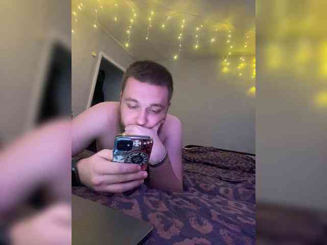 WildLoversOne Live Webcam on {site_name}