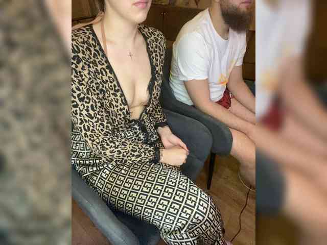 WildLoversOne webcam