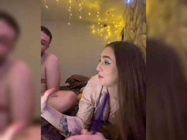 WildLoversOne webcam