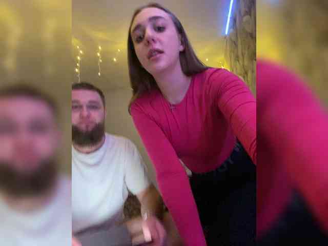 WildLoversOne webcam